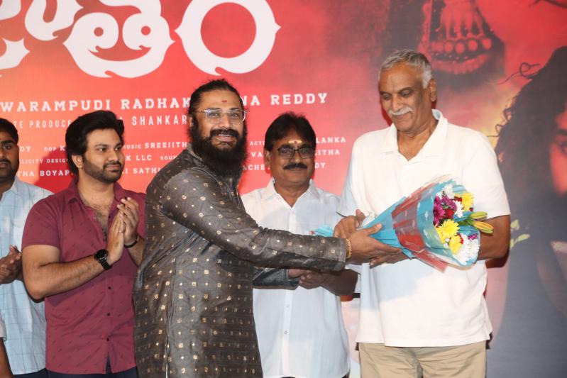 jatara-movie-pre-release-8.jpg