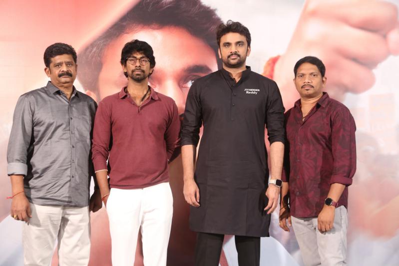 jitendra-reddy-movie-pre-release-16.jpg
