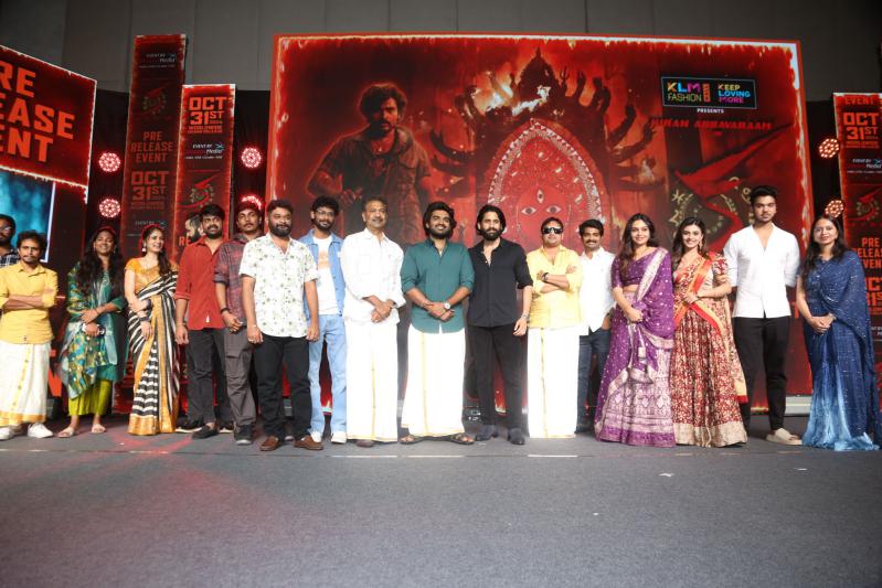 ka-movie-pre-release-27.jpg