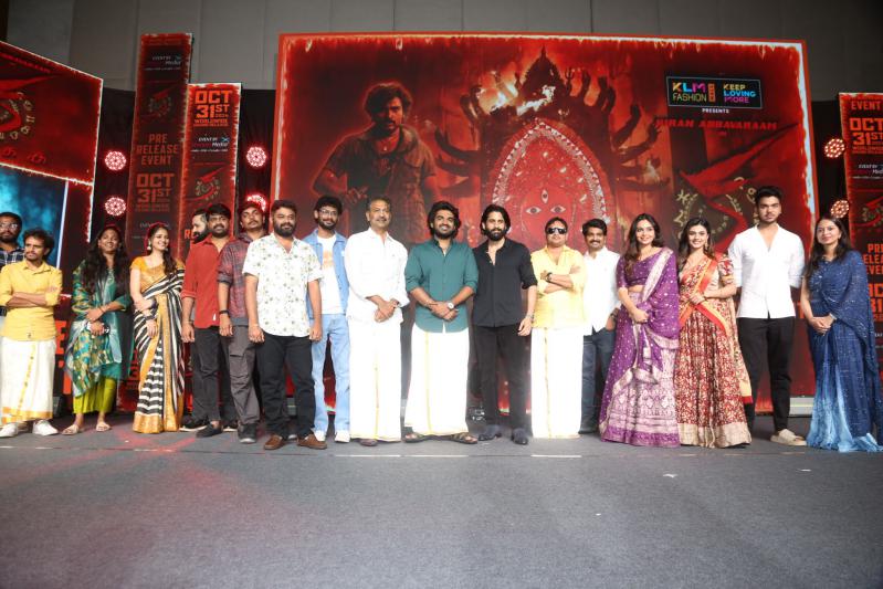 ka-movie-pre-release-28.jpg