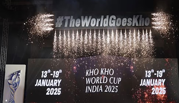 India: భారత్‌ వేదికగా తొలిసారి.. అమెరికా ప్రాతినిధ్యం