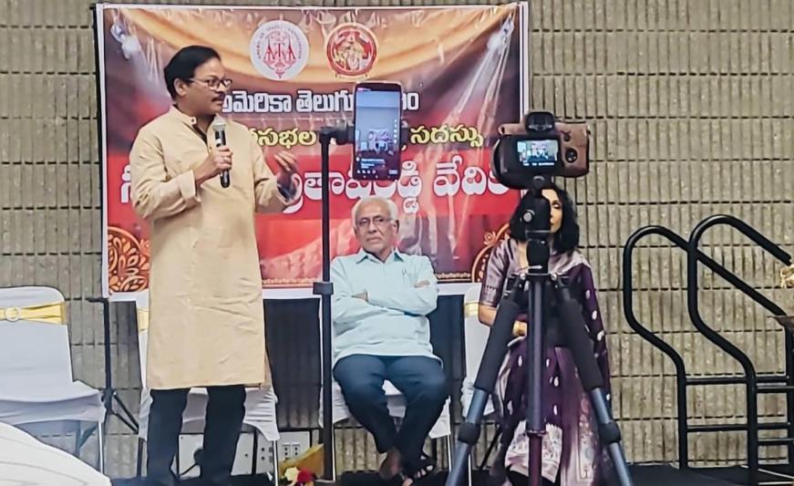 Literary Programmes at 18th ATA Convention & Youth Conference