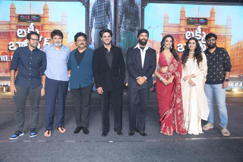 lucky-bhasker-movie-pre-release-1.jpg