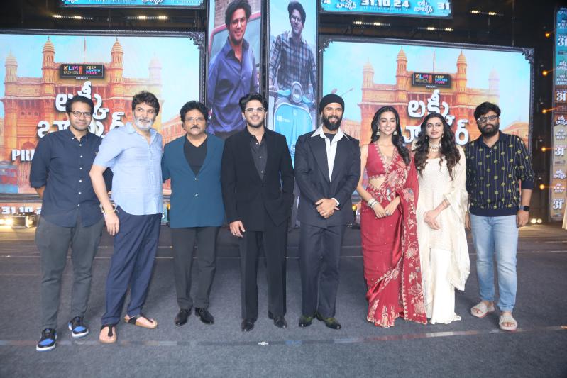 lucky-bhasker-movie-pre-release-18.jpg