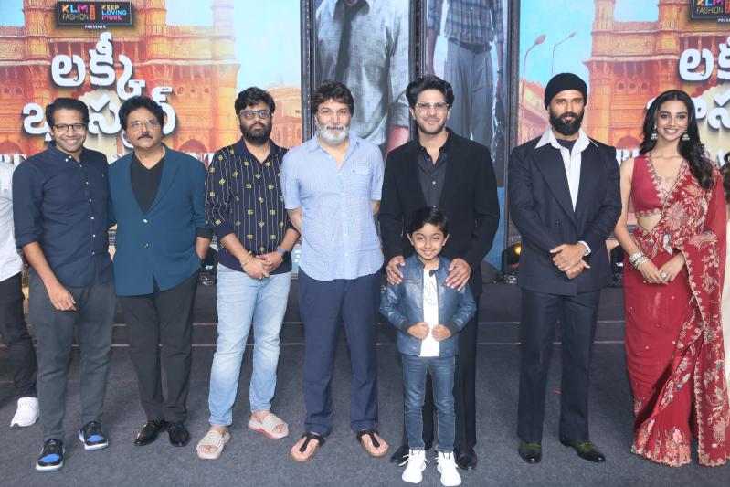 lucky-bhasker-movie-pre-release-21.jpg