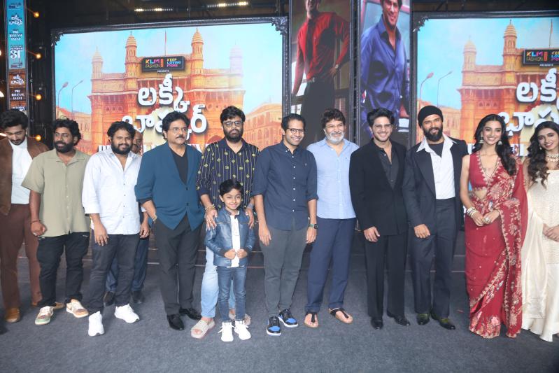 lucky-bhasker-movie-pre-release-22.jpg