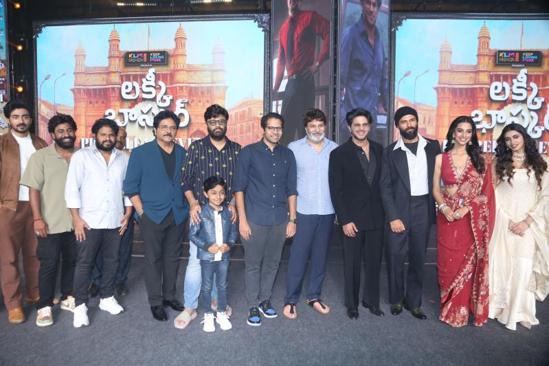 lucky-bhasker-movie-pre-release-23.jpg