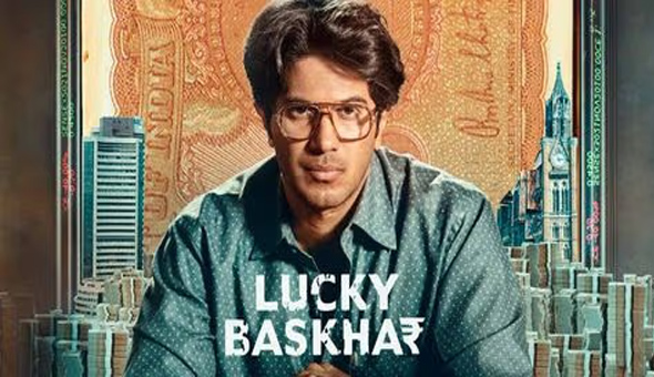 Lucky Baskhar: పాన్ ఇండియా సినిమాల‌ను దాటేసిన ల‌క్కీ భాస్క‌ర్