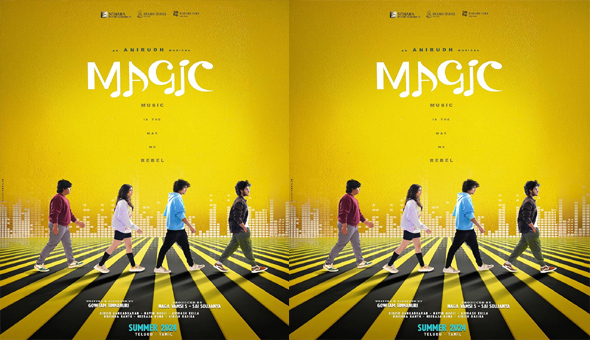 Magic: మ‌రోసారి వార్త‌ల్లోకెక్కిన మ్యాజిక్