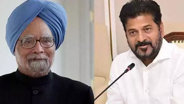 Revanth Reddy: మాజీ ప్రధాని మన్మోహన్ సింగ్ ఆర్థిక సంస్కరణల రూపశిల్పి: సీఎం రేవంత్ రెడ్డి