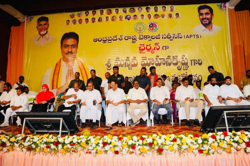 mannava-mohan-krishna-took-charge-as-the-chairman-of-apts-13.jpg