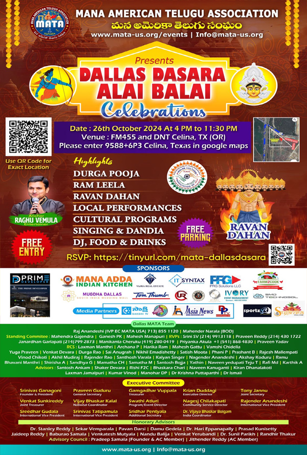 MATA Dasara Alai Balai Celebrations
