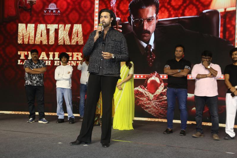mata-movie-trailer-launch-19.jpg