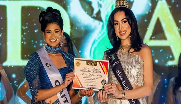 Miss India USA: మిస్ ఇండియా యూఎస్ఏ 2024 కిరీటం అందుకున్న కైట్లిన్ సాండ్రా నీల్ Miss India USA: మిస్ ఇండియా యూఎస్ఏ 2024 కిరీటం అందుకున్న కైట్లిన్ సాండ్రా నీల్
