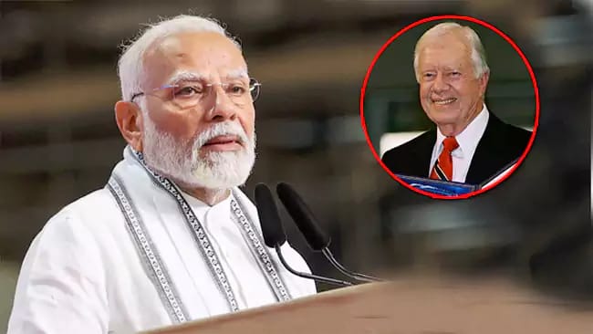 Modi: జిమ్మీ కార్టర్ గొప్ప రాజనీతిజ్ఞుడు : మోదీ