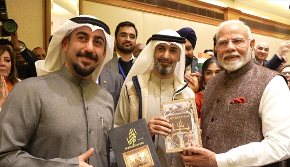 Kuwait: కువైట్ లో మోడీ పర్యటన షురూ…!