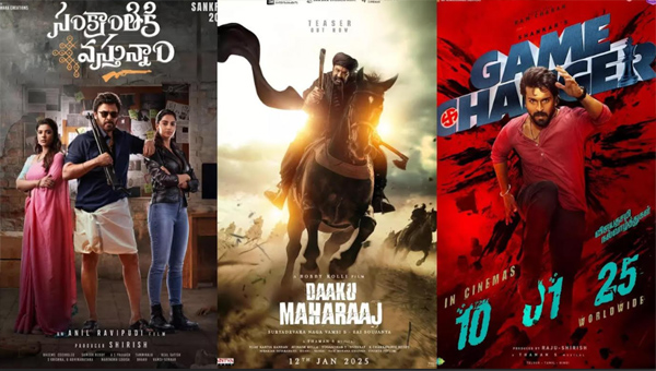 Aha OTT: ఈసారి సంక్రాంతి సందడి మొత్తం ఈ ఓటీటీ టాక్ షో దే..