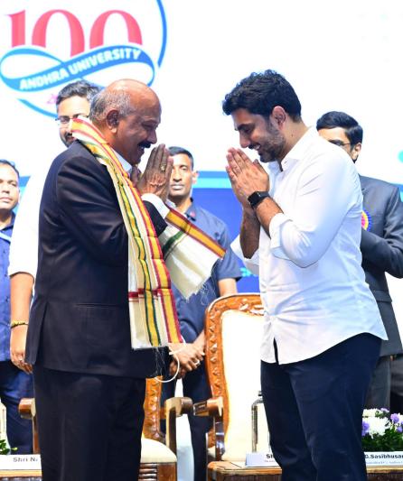 nara-lokesh-at-au-alumini-meet-in-vizag-22.jpg