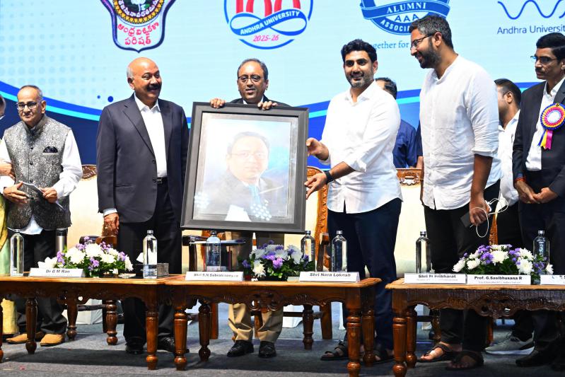 nara-lokesh-at-au-alumini-meet-in-vizag-26.jpg