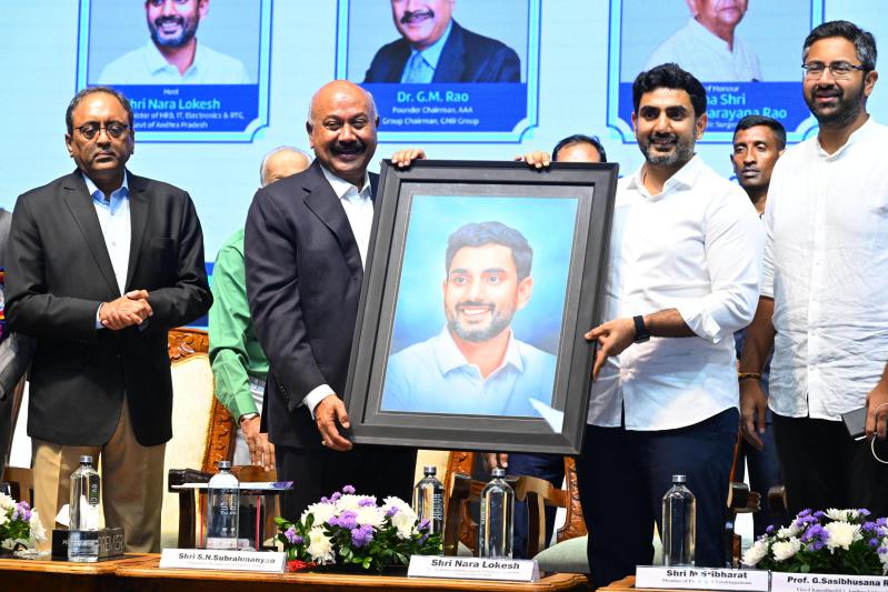 nara-lokesh-at-au-alumini-meet-in-vizag-27.jpg