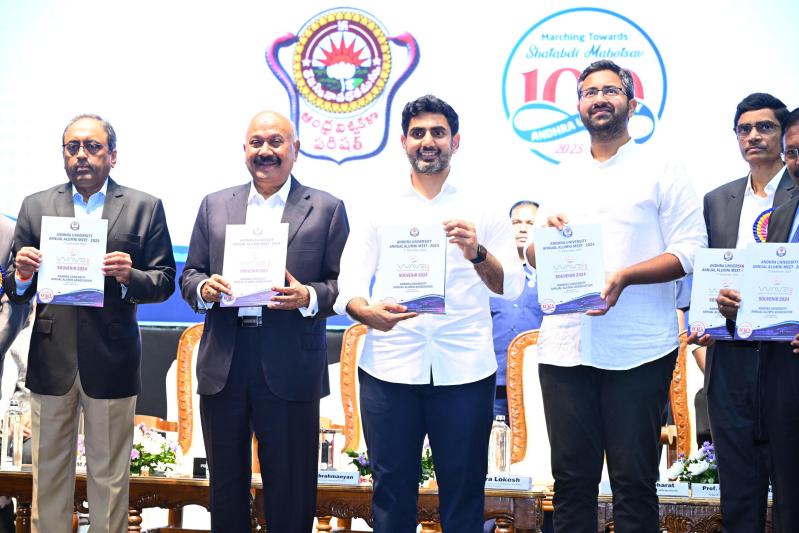 nara-lokesh-at-au-alumini-meet-in-vizag-28.jpg