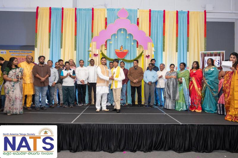 nats-balala-sambaralu-in-chicago-5.jpg