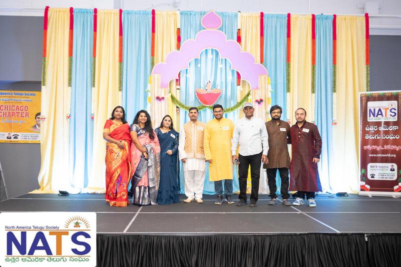 nats-balala-sambaralu-in-chicago-8.jpg