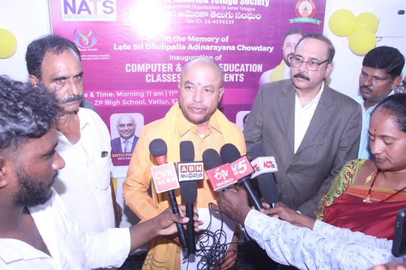 nats-computer-training-center-in-eluru-11-july-2024-4.jpg