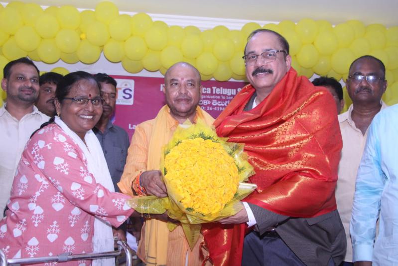 nats-computer-training-center-in-eluru-11-july-2024-6.jpg