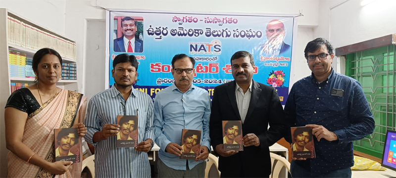 NATS Computer Training Center Started in Hyd 20 May 2024