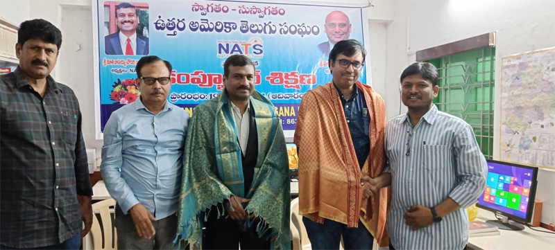 nats-computer-training-center-started-in-hyd-20-may-2024-2.jpg