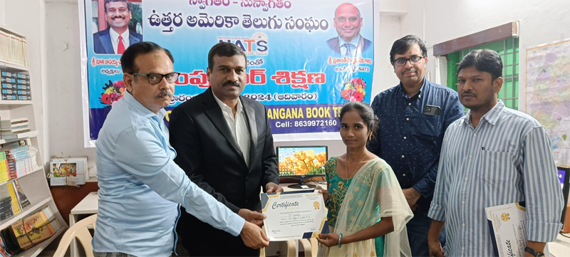 nats-computer-training-center-started-in-hyd-20-may-2024-3.jpg