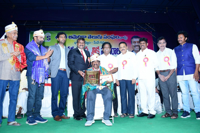 NATS Folk & Cultural Celebrations in Guntur 31 May 2024