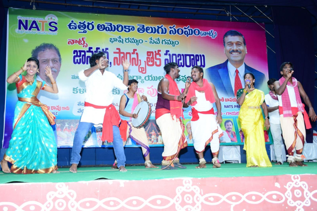 nats-folk-cultural-celebrations-in-guntur-31-may-2024-2.png