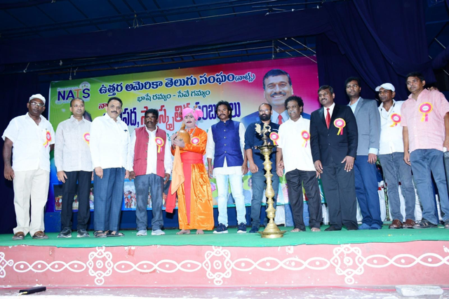 nats-folk-cultural-celebrations-in-guntur-31-may-2024-20.png