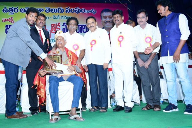 nats-folk-cultural-celebrations-in-guntur-31-may-2024-26.png