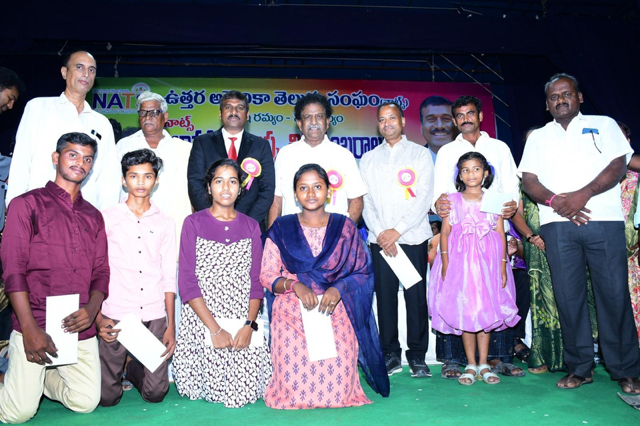 nats-folk-cultural-celebrations-in-guntur-31-may-2024-27.png