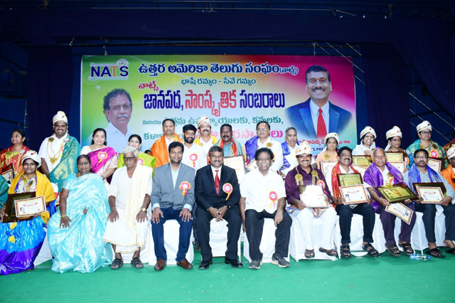 nats-folk-cultural-celebrations-in-guntur-31-may-2024-3.png