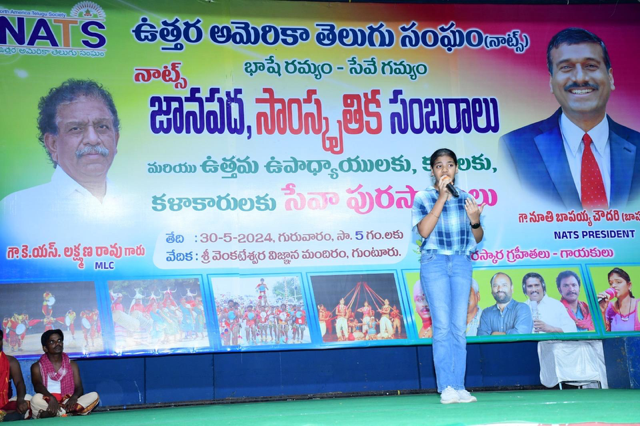 nats-folk-cultural-celebrations-in-guntur-31-may-2024-7.png
