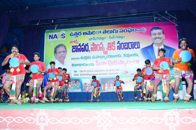 nats-folk-cultural-celebrations-in-guntur-31-may-2024-9.png