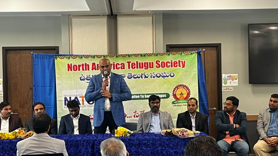 nats-iowa-chapter-launch-18.jpg