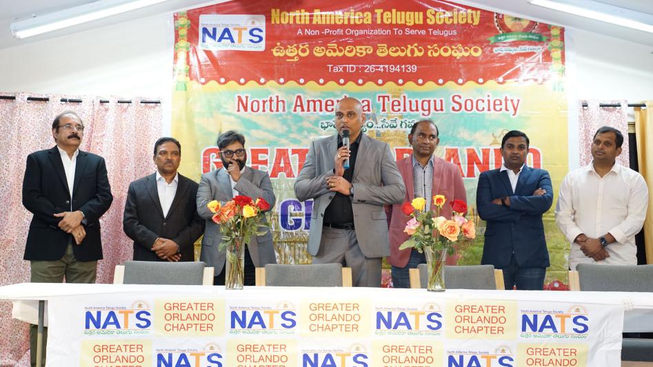 NATS New Chapter launch in Orlando 19 Nov 2024