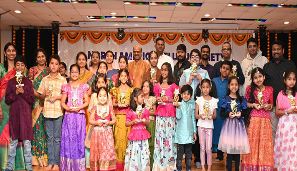 NATS: ఫిలడెల్ఫియాలో నాట్స్ బాలల సంబరాలకు అద్భుత స్పందన NATS: ఫిలడెల్ఫియాలో నాట్స్ బాలల సంబరాలకు అద్భుత స్పందన