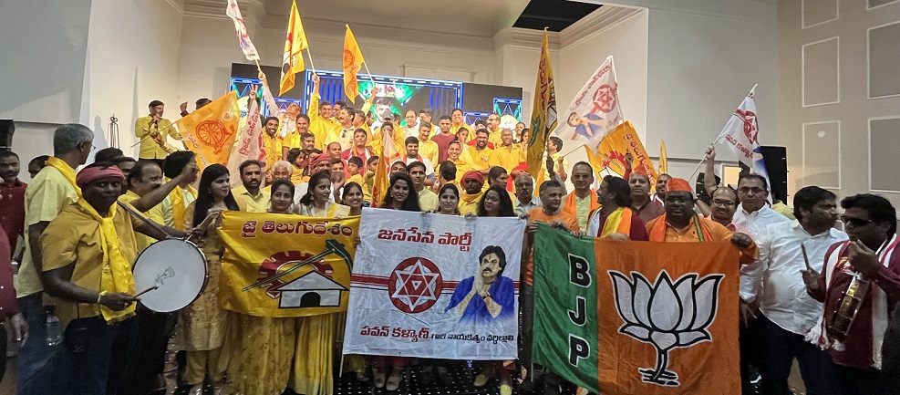 nda-victory-celebrations-in-atlanta-2.jpg