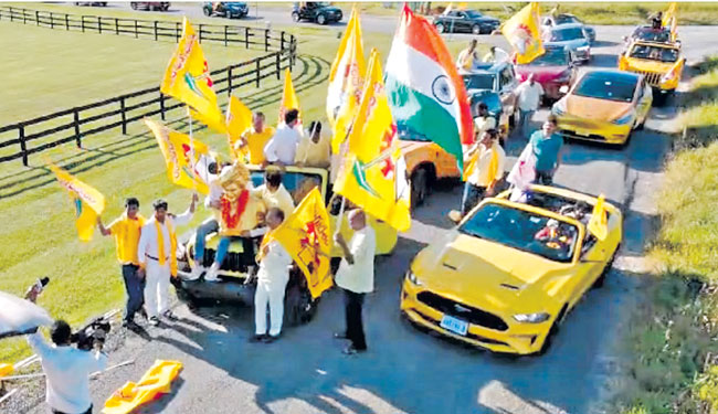 NDA Victory Celebrations in Washington DC