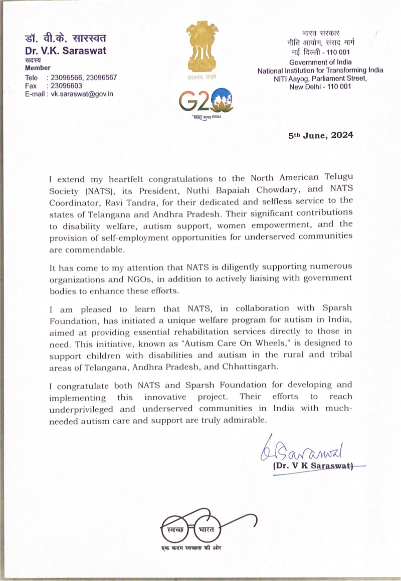 niti-aayog-of-india-recognizes-the-services-of-bapayya-chaudhary-5.jpg
