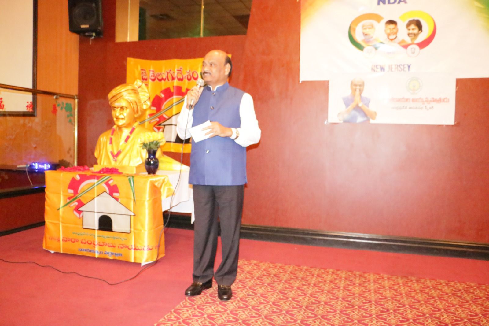 nri-tdp-meet-greet-with-speaker-ayyanna-patrudu-4.jpg