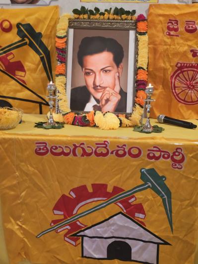ntr-jayanti-celebrations-in-charlotte-12.jpg