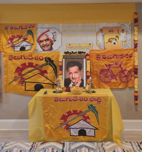 ntr-jayanti-celebrations-in-charlotte-13.jpg