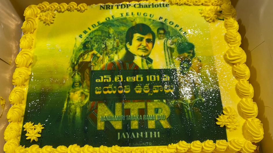 ntr-jayanti-celebrations-in-charlotte-5.jpg